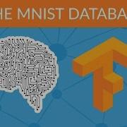 Глубокое обучение с Tensorflow база данных MNIST