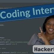 HackerRank API Interview Question And Answer