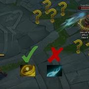 Lol Dogshit Hitbox Explained