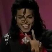Michael Jackson Rock With You Remix Tik Tok