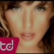 Gülşen Of Of Dance Remix