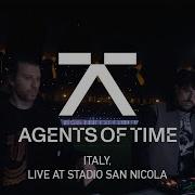 Agents Of Time Live At Stadio San Nicola Bari IT SSC Bari CFC Genoa