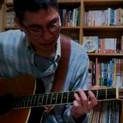 Grapefruit Moon Tom Waits Cover
