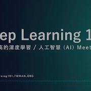 No 40 Instance Segmentation Deep Learning 101