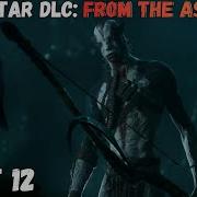 DLC для Avatar Из пепла Часть 12 Раздельные пути и разорванные связи Полное прохождение иг