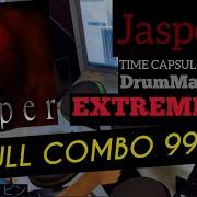 GITADORA ギタドラ Jasper DrumMania Extreme SS FULL COMBO
