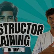 35 Constructor Chaining In Java In Tamil