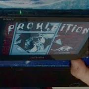 Gameplay Test Prohibition Atari ST Amstrad MAME