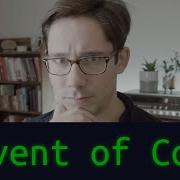 Как получить максимальную отдачу от ADVENT OF CODE