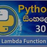 Python Tutorial 30 Python Lambda Function Anonymous Function Sinhala