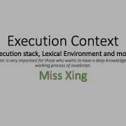 57 What Is Execution Context Calling Stack Lexical Environment Environment Record In JavaScript