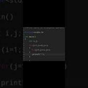 33 C Language Coding Basic Programming Exercise 34 Shorts Coding