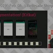 DroidKaigi 2019 Trash Talk Romain Guy Chet Haase EN