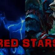 Multifandom RED STARS
