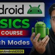 Understanding Launch Modes Android Basics 05