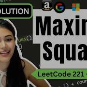 Максимальный квадрат LeetCode 221 Python O N времени и O 1 пространства
