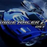 Synthetic Life Ridge Racer 2 Red Disc