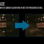 Smart Resize изменение размера изображения без потери качества в Amped FIVE