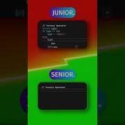 Junior Vs Senior In C Ternary Operator
