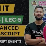 12th IT Chapter 03 Advanced Javascript Lecture 5 Maharashtra Board