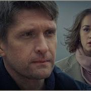 Забери меня к себе 2024 2 серия Мелодрама сериал пермьера