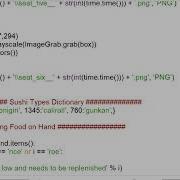 Part 12 Bot With Python Using AI ML Finalizing Code