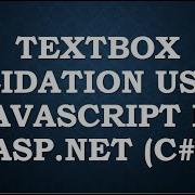C Tutorial Textbox Validation With JavaScript Check For An Empty Text Field