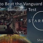 Как пройти симулятор Vanguard в Starfield Как взломать симулятор
