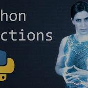 Функции Python Учебник по Python Изучение программирования на Python