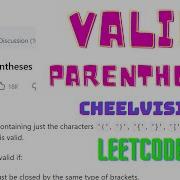 LEET CODE 20 Valid Parentheses Problem Using JavaScript In HINDI