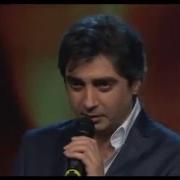 Necati Şaşmaz İnsanlık Vakti Şiiri Eşref Vakti