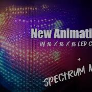 SPECTRUM ANALYSER And Animations In 16x16x16 LED CUBE