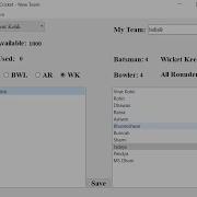 Cricket Fantasy League Python GUI