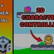 Учебное пособие по простому контроллеру персонажей Unity 2D 2025