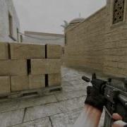Css MdG 0 Ownage