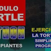 Python Módulo TURTLE Ej 3 LA TORTUGA SIMPLIFICA EL PROGRAMA