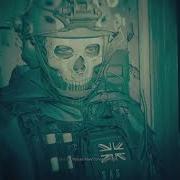 Ghost MIDNIGHT EDIT