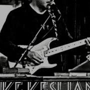 The Only Name Cover Mike Keshane