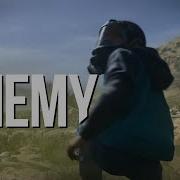Enemy GMV MEP