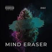 Mind Eraser