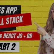 Build A MERN Stack Notes App Full Stack Project Part 2