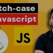 Оператор Switch в Javascript Полный курс веб разработки 39