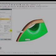 NX 10 Face Blend