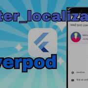 Flutter Localization With Riverpod Flutter App Internationalization