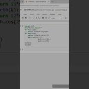 Youtube Create Of Heart Impress Your Gf Using Python Programming Youtuber Shorts Python Short