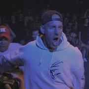 Hate5six Trail Of Lies July 28 2018