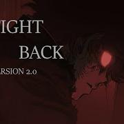Fight Back Version 2 0 Multifandom
