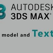 3Ds Max Export Model And Texture