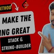 1544 Make The String Great DSA Data Structure And Algorithm Code With Me JAVA C