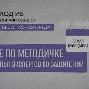 Kih S Itoe1Jg7Ipvni8Zg